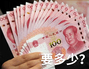 年底房贷政策即将结束,年前贷款有什么好处?