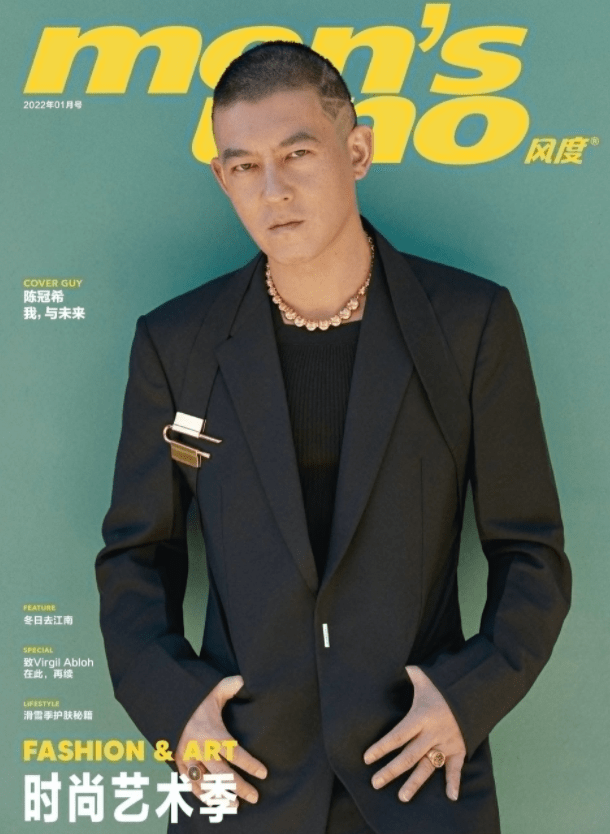 41岁摄影师登杂志封面现《无间道》刘健明眼神 网友嘲沧桑感重_edison