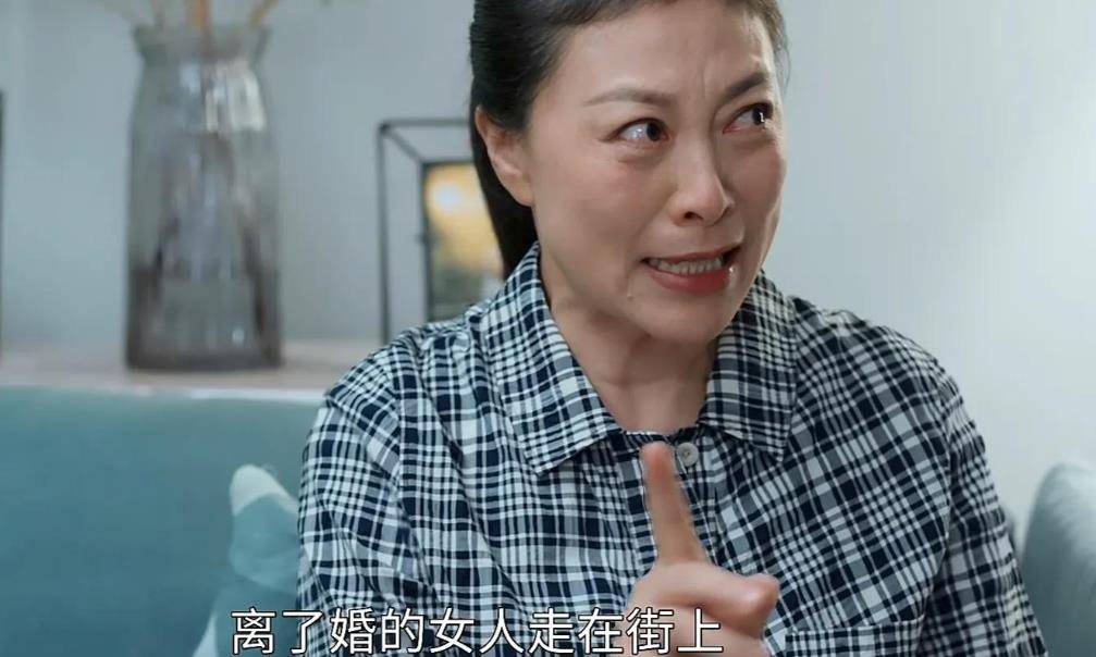 67把《双面胶》和杨子珊新剧对比,发现女人遇到好