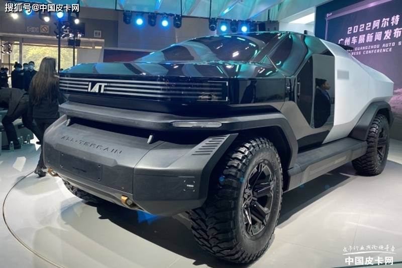 2022广州车展：阿尔特汽车概念皮卡TRUCK MAD发布_搜狐汽车_搜狐网