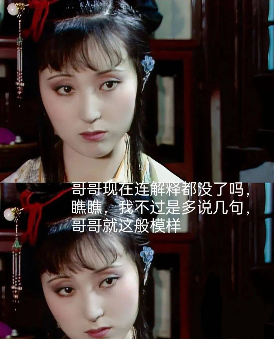 "探究发疯文学背后的心理学思考!_社交_互联网_情绪