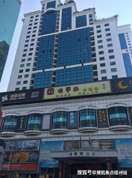 首页:深圳佳宁娜广场写字楼招租中心 深圳写字楼物业