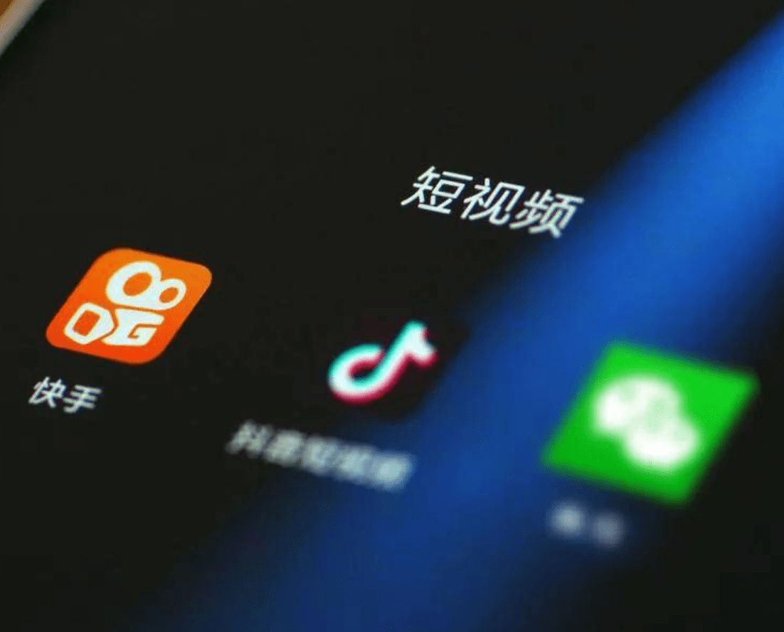 原创
            抖音迟早变快手，视频号符合互联网原理