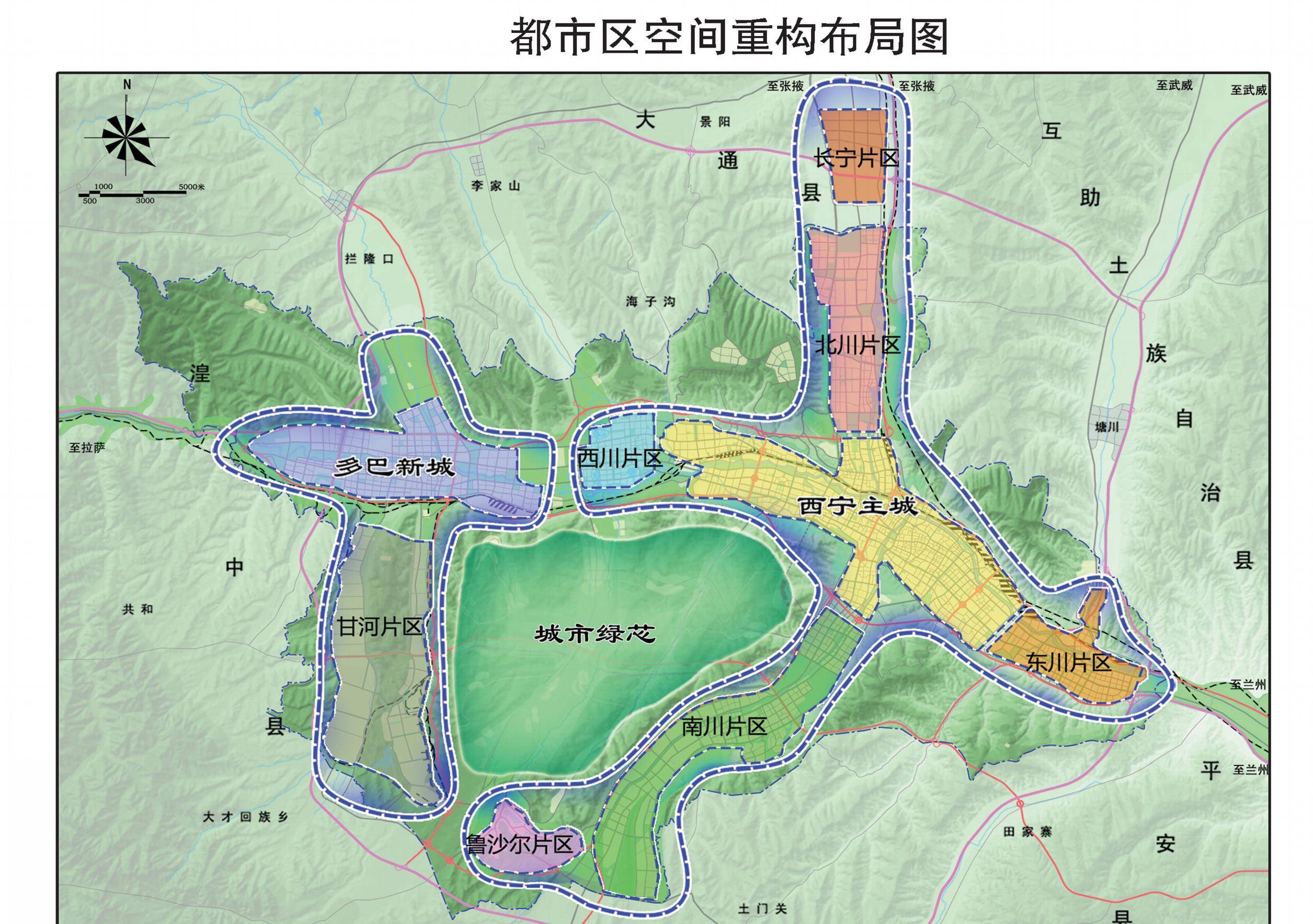 湟中区规划图片