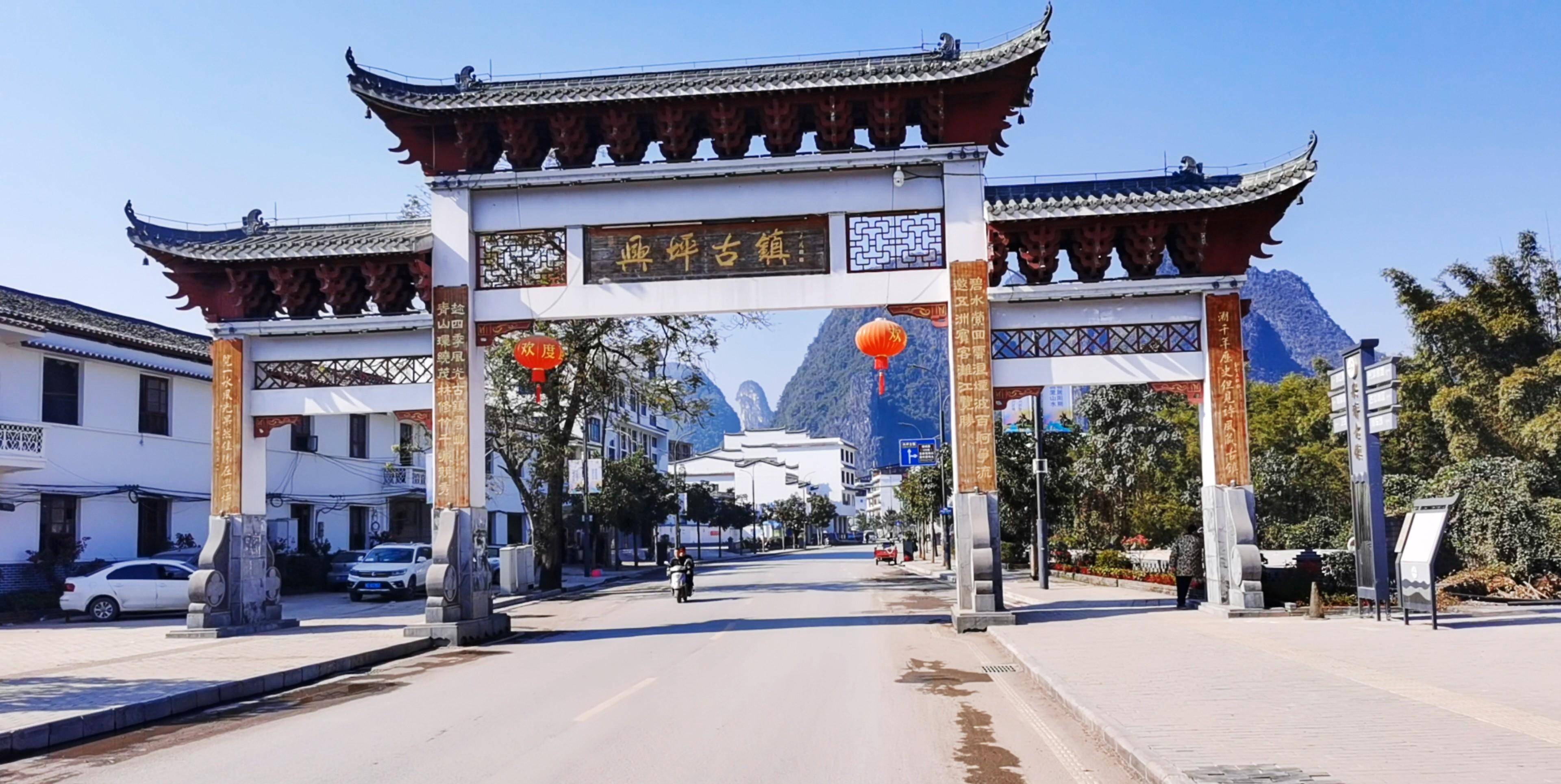 兴坪游玩体验,一生不可错过的古镇,完美融合了文艺气息和烟火气_马画