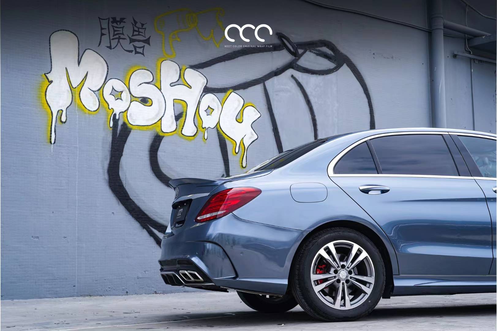 奔驰c漫彩改色膜pet拜伦湾蓝典藏版,温柔与锋利同在_搜狐汽车_搜狐网