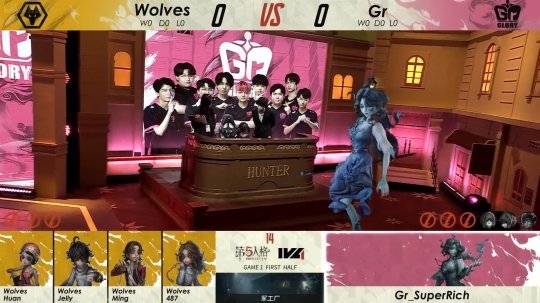 第五人格IVL： Wolves双阵营实力强劲轮流天秀，鏖战五局拿下比赛！_