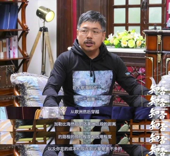 在高峻岭看来,首先那里是一个非常奇幻的地方;鲍科佳又问高峻岭"冷湖