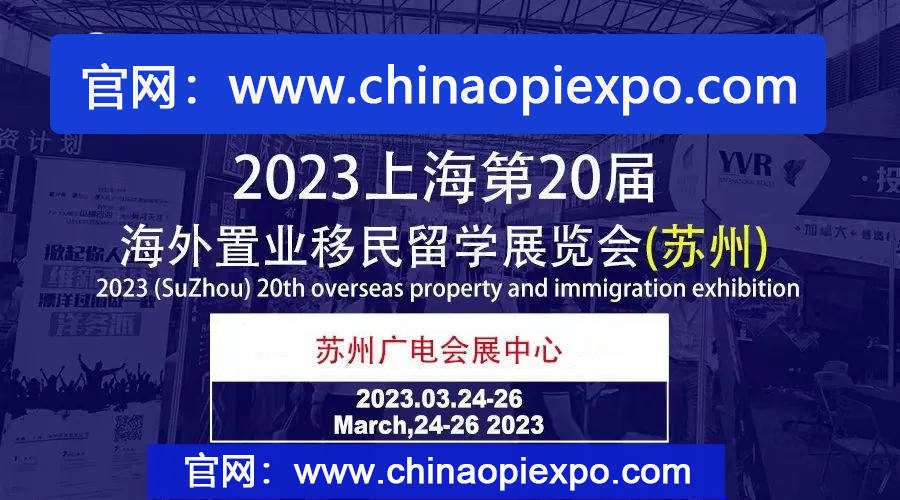 一看就会（2027年4月24日）2027年3月14号是什么意思，(图1)