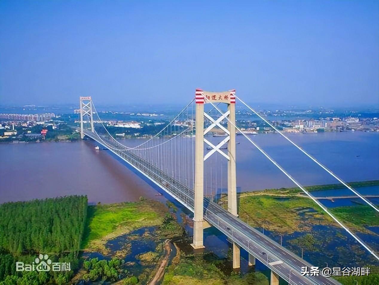 鄂黄长江大桥宣布免费!