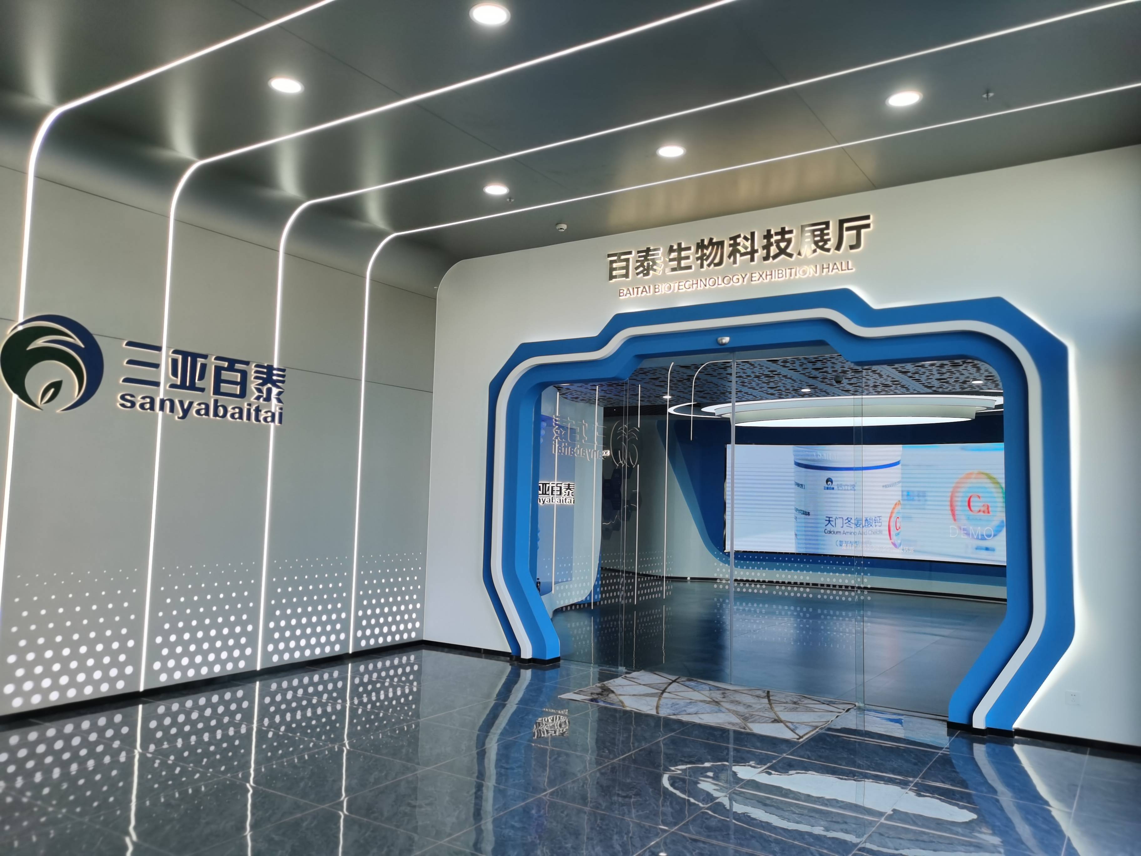 生物科技展厅是一个多功能的平台,参观者在这里可以学习到关于生物