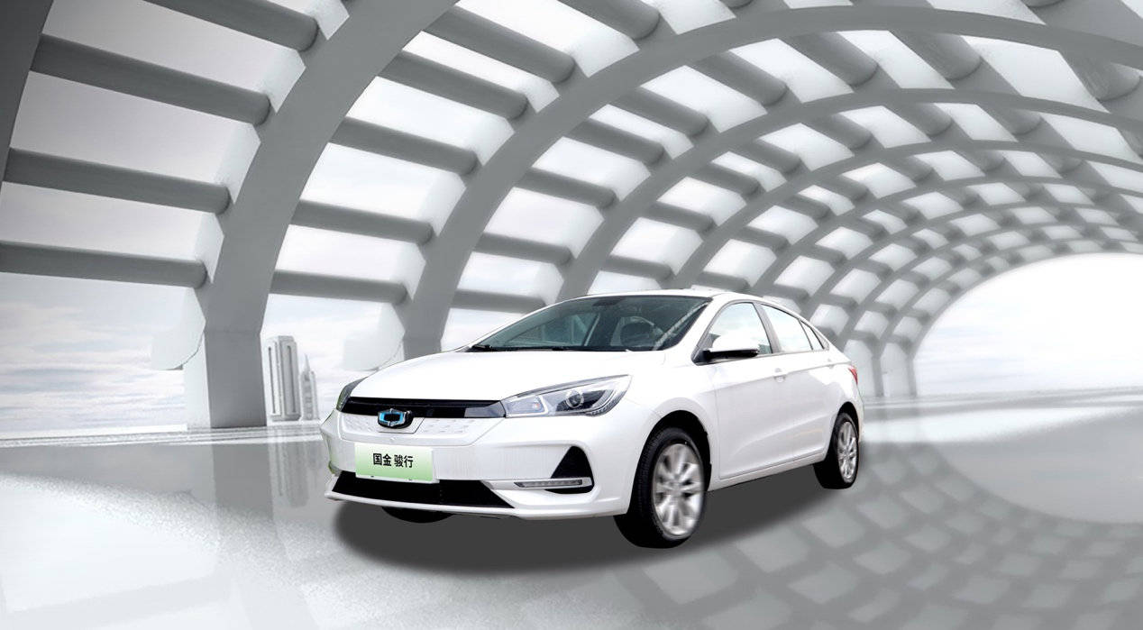 骏行产品是国金汽车面向出行市场打造的a级新能源轿车,也是国金汽车的
