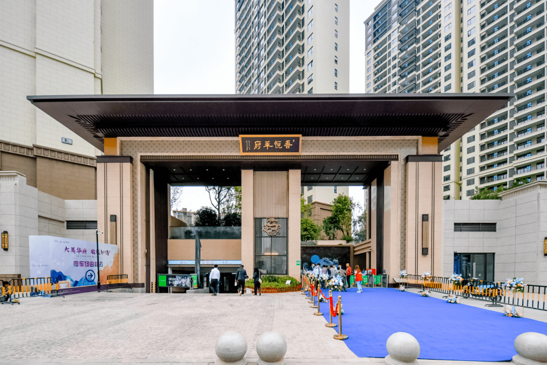 (提前三个月)完美交付2021年9月30日(吾悦华府一期)3#地块盛大开业