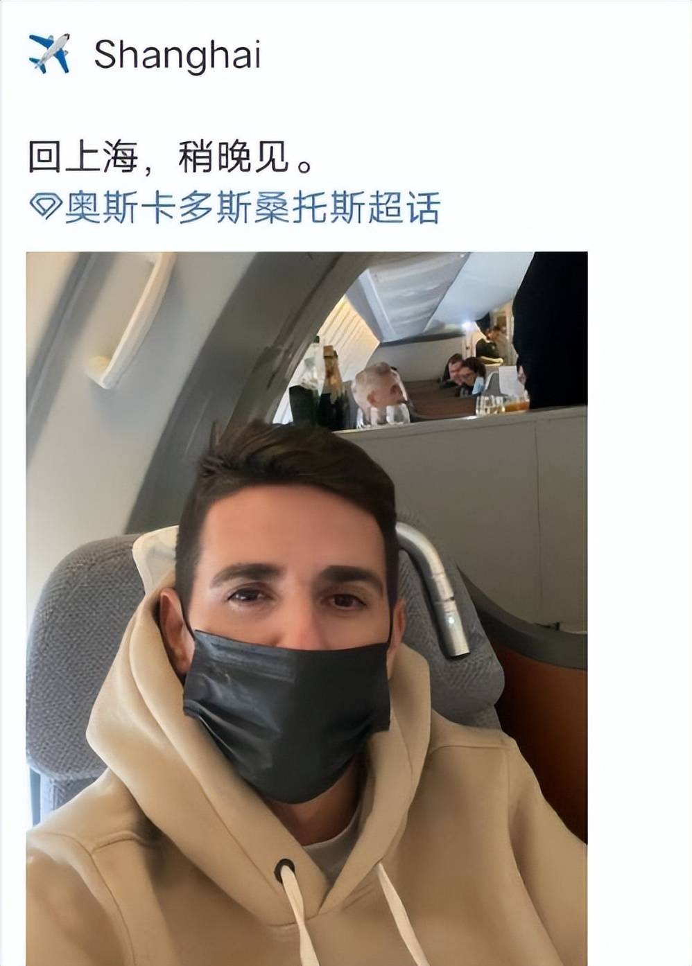 广州恒大降级,苏宁足球解散了,河北华夏幸福也降级了,权健也消失了
