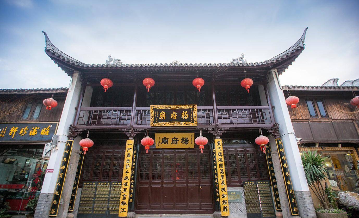 浙江台州有一条老街,长度仅二百多米,为何被称为"小上海"?