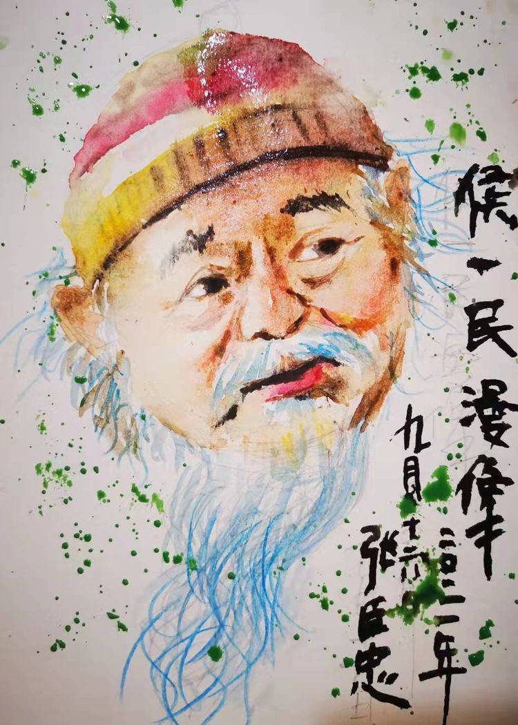 中国美术名人漫像-侯一民_作品_壁画_卞增年