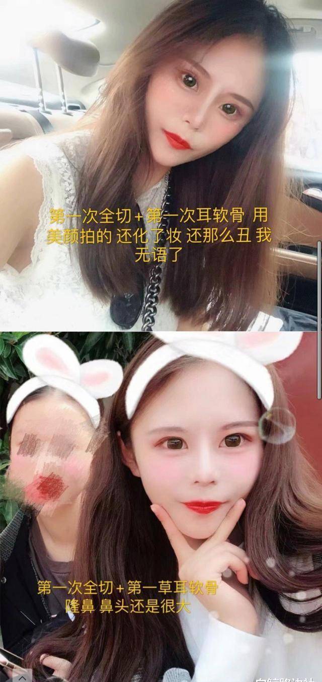 小z娜娜 年龄图片