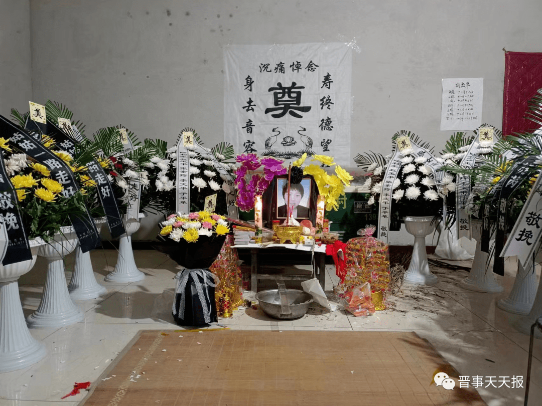 患者_治疗_检查报告