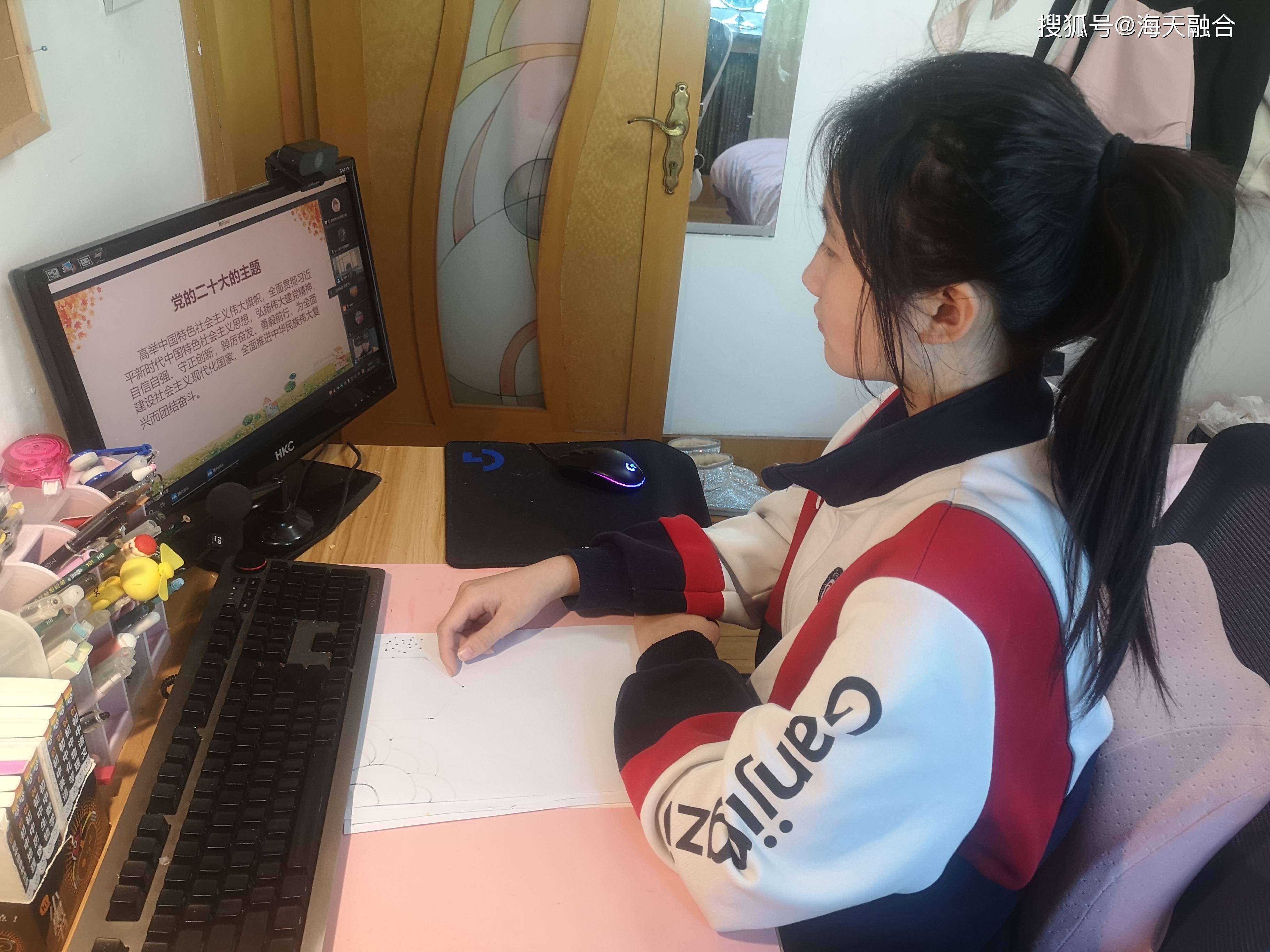 律师,教授当"主播",华才中学寒假安全法治教育"火"了_大连市_甘井子区