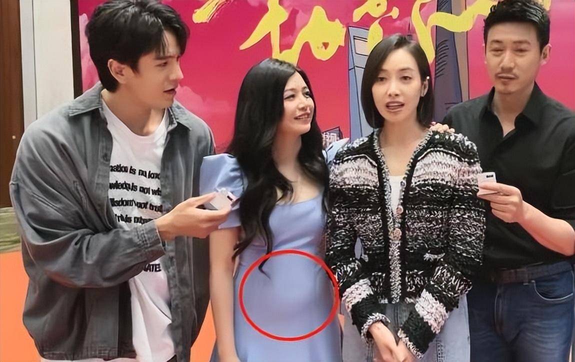 被曝分手后,陈妍希疑似怀二胎,小腹隆起明显,本人晒照片回应了_陈晓