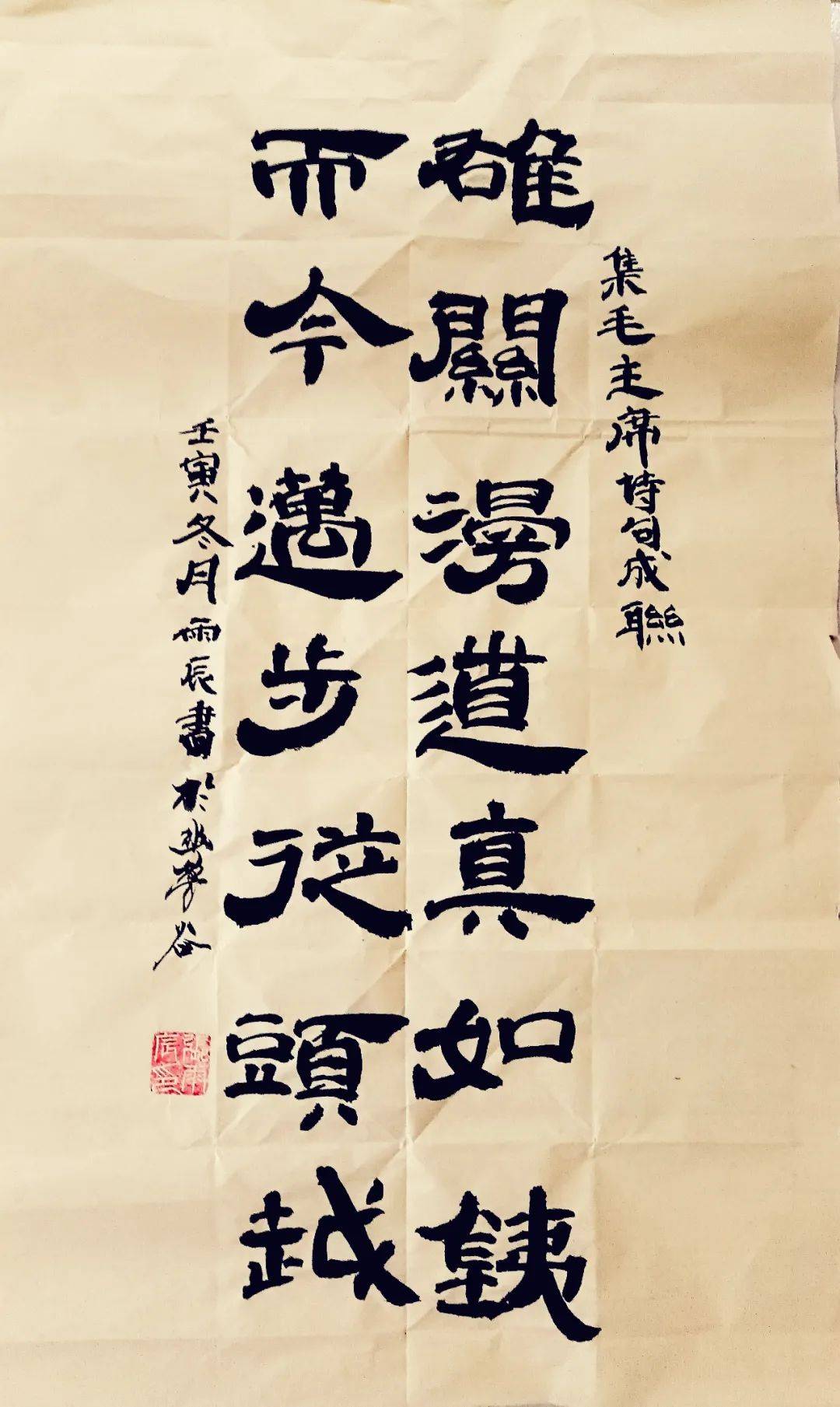 玉兔迎春·丹青贺岁——艺术新秀雨辰作品欣赏_墨兰_比赛_幽谷