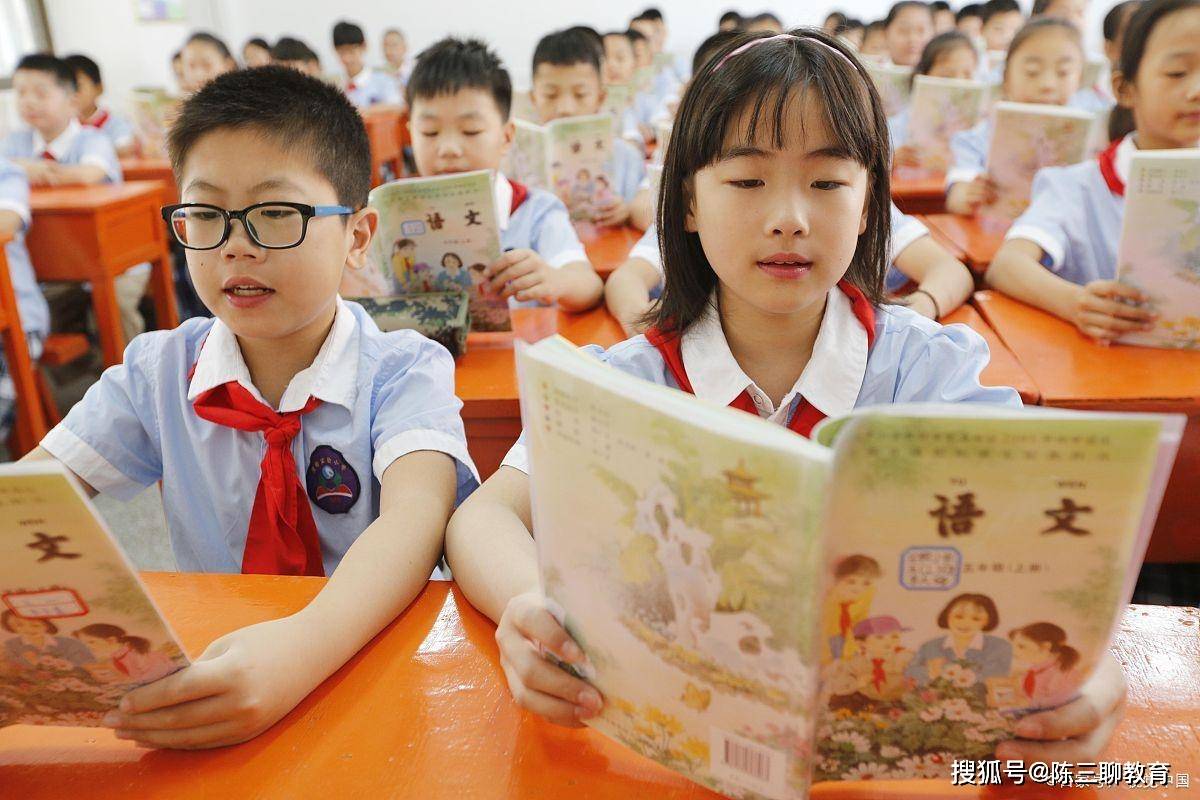 满满干货（人教版教材课