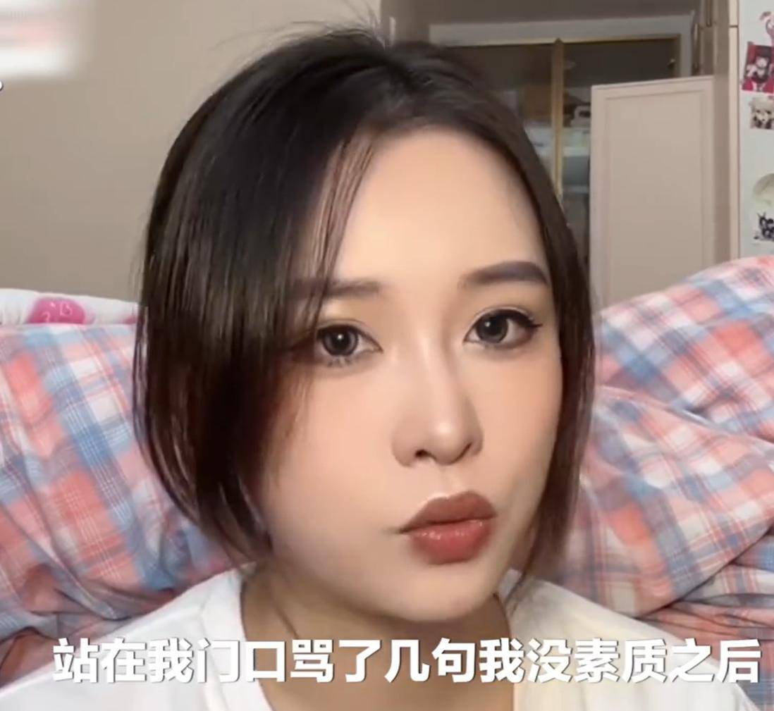 女子试衣间遭男童掀帘,反被孩子家长抢手机辱骂：看着就不检点