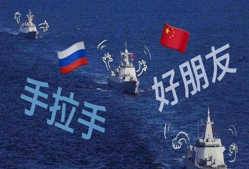 历史上的5次结盟,给中国带来了惨痛的教训_沙俄_条约_关系
