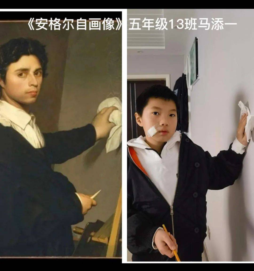 小学生名人名画模仿秀图片