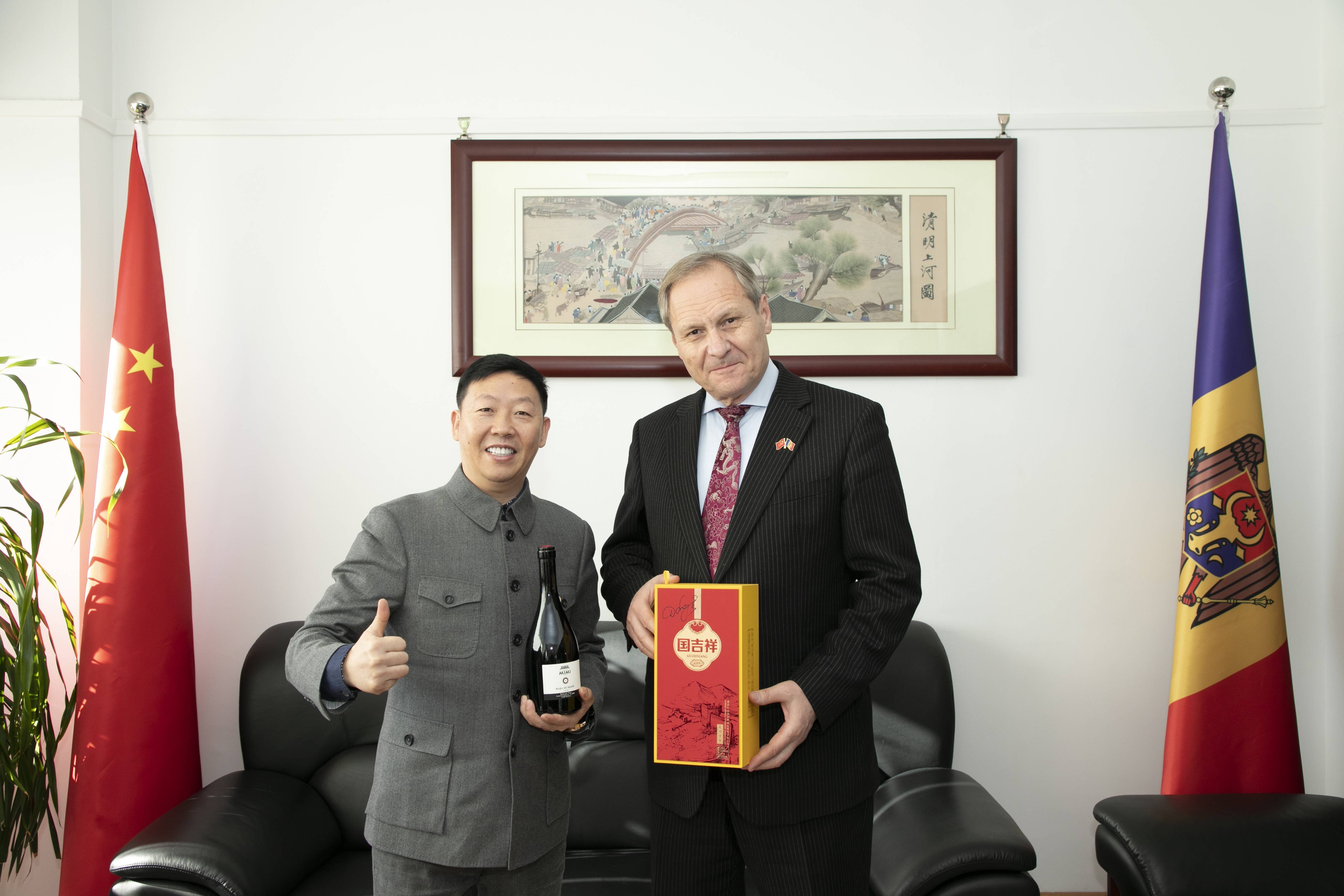 "国吉祥"酒进驻摩尔多瓦驻华大使馆_中国_阁下_控股集团
