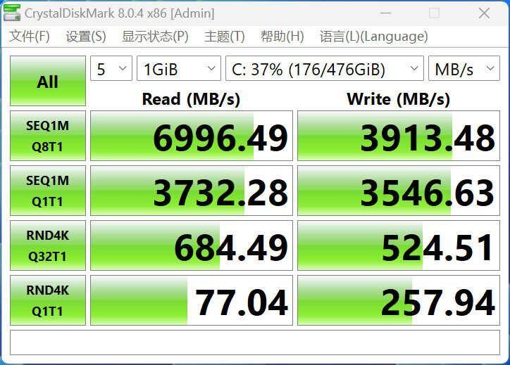 零刻GTR6评测：迷你主机到底能不能性能与体积兼得？