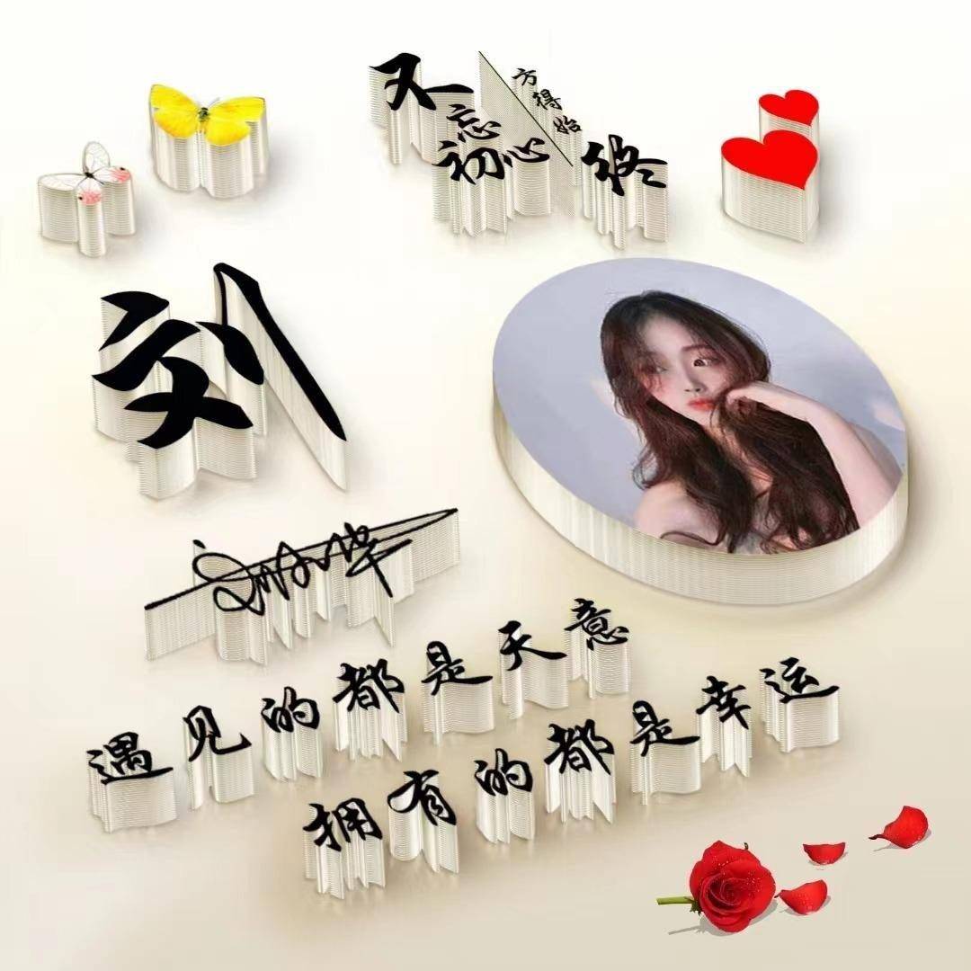 兔年新款微信头像,2023兔年暴富古风艺术签名头像,祝您好运爆棚!