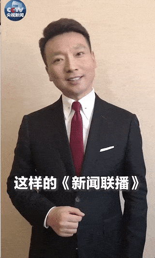 51岁的“电视一哥”康辉：成为天选打工人