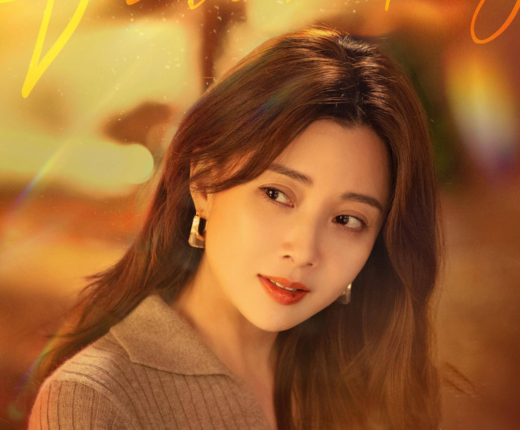 殷桃新剧《女人万岁》来了,搭档刘以豪,任重作配,多位戏骨参演_生活