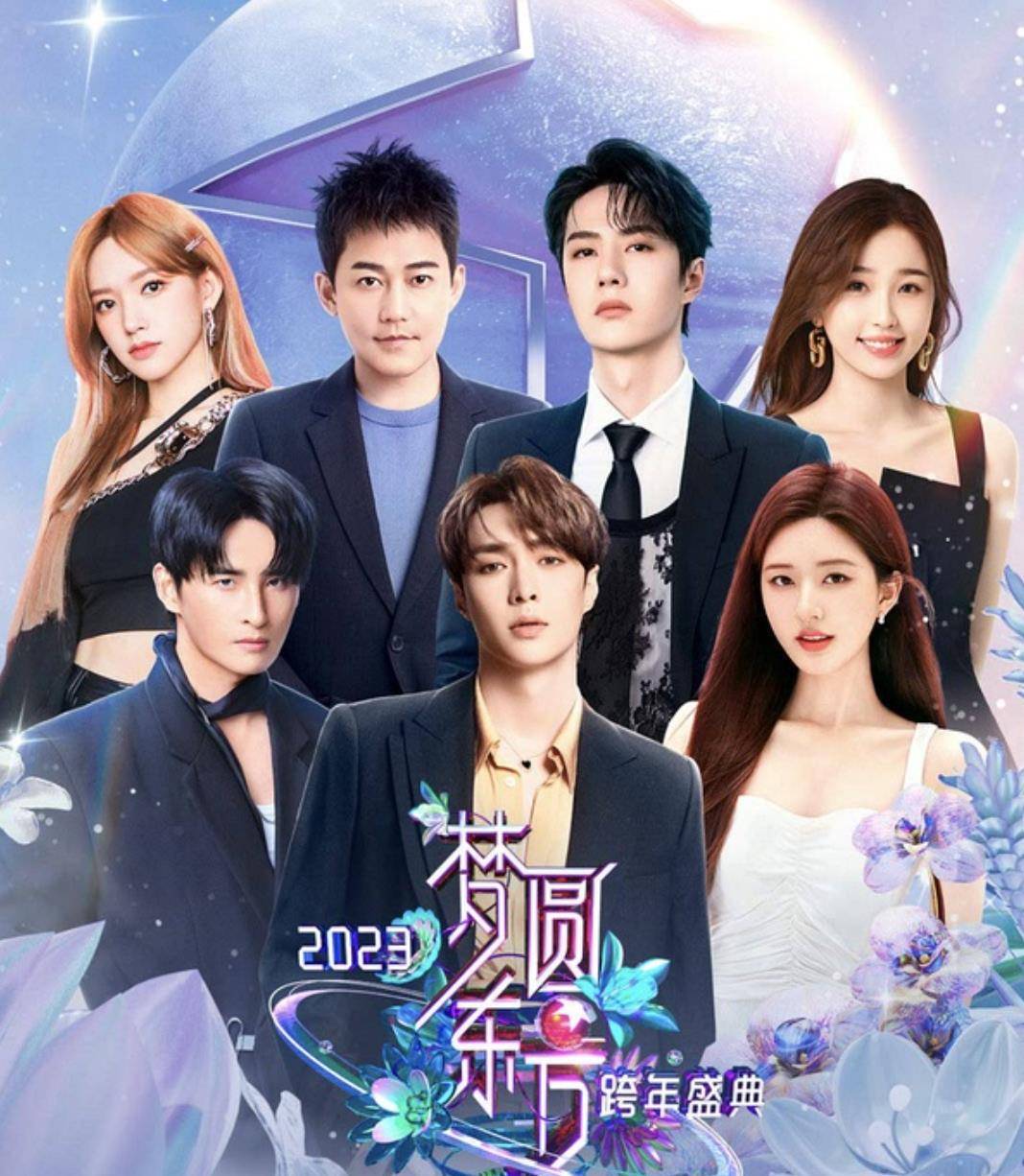 王一博提前上场宣传遭说,张艺兴工作室内涵_表演_节目单_电影