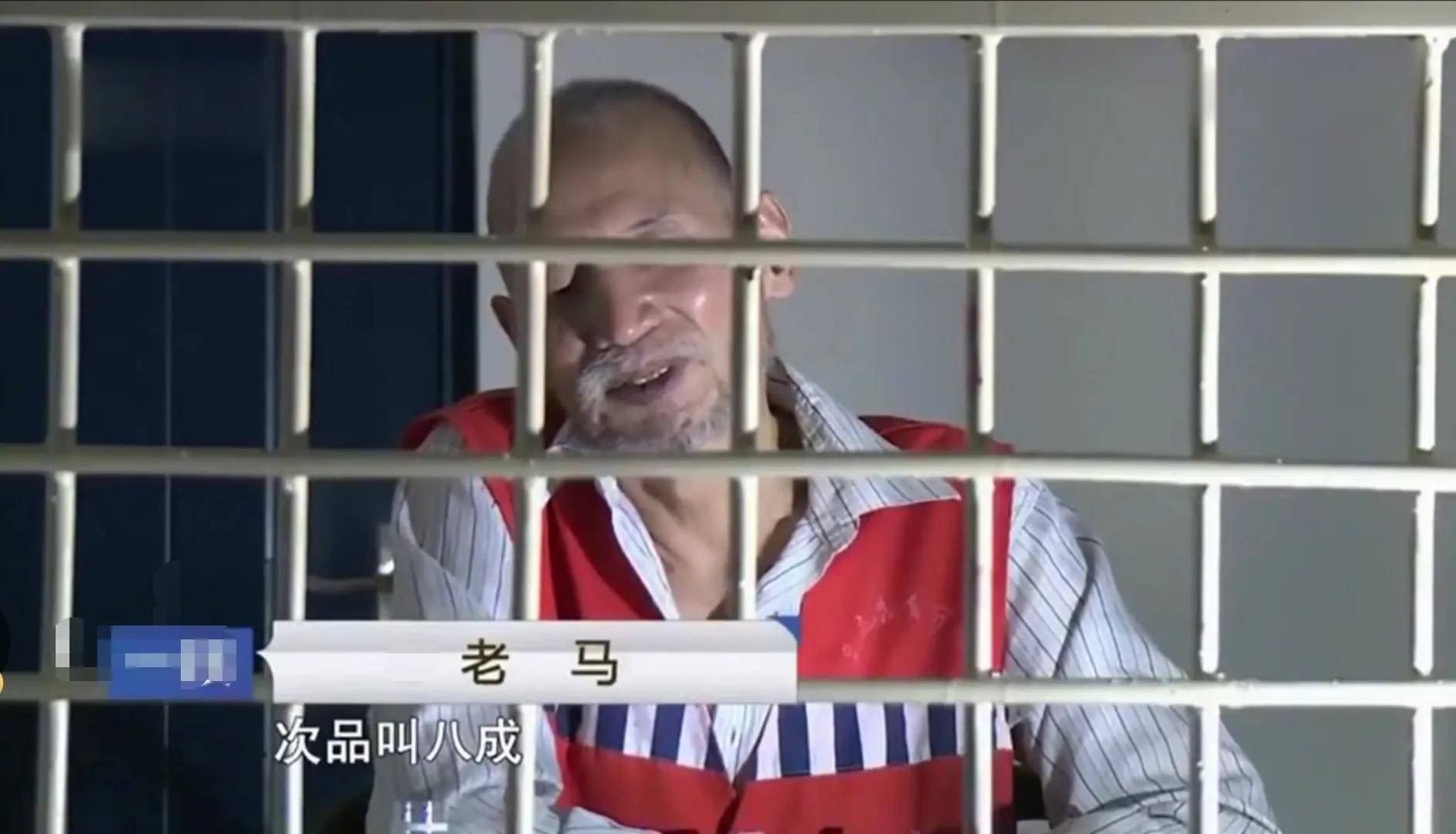 2021年,男子被判死刑:花2千元買次品女,殺害後賣3.