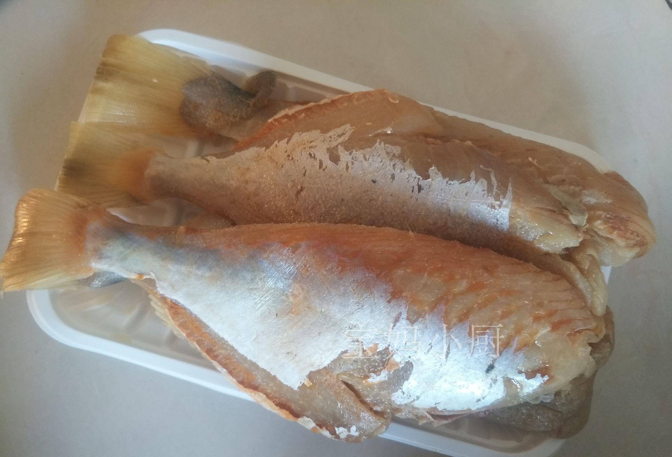 减肥的意义何在?是咸鱼.