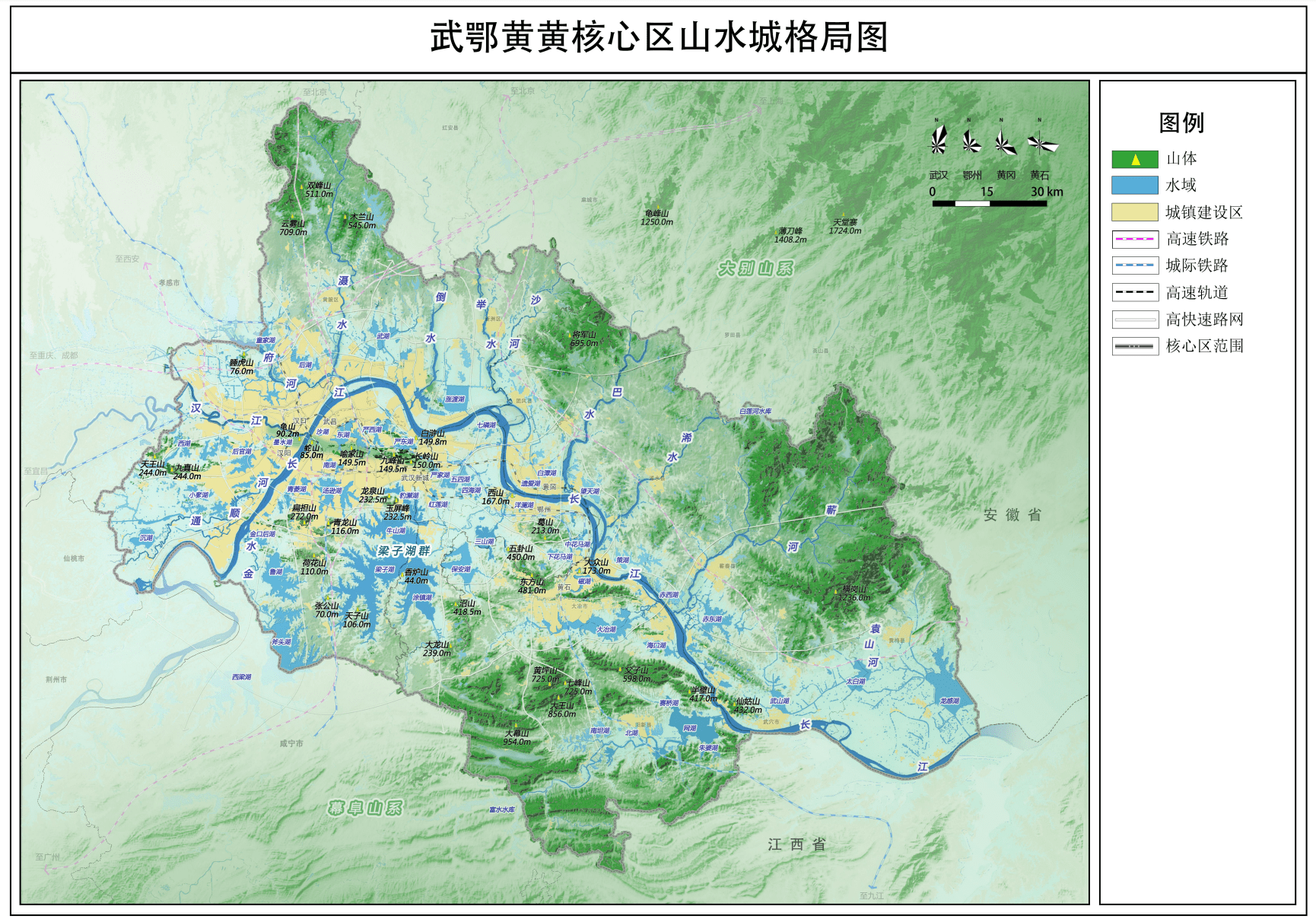 鄂州黄石黄冈有福了,2条市域铁路直达武汉,坐地铁到武汉不是梦_建设