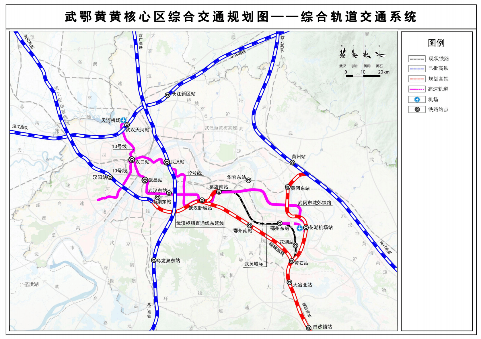 鄂州地铁图片