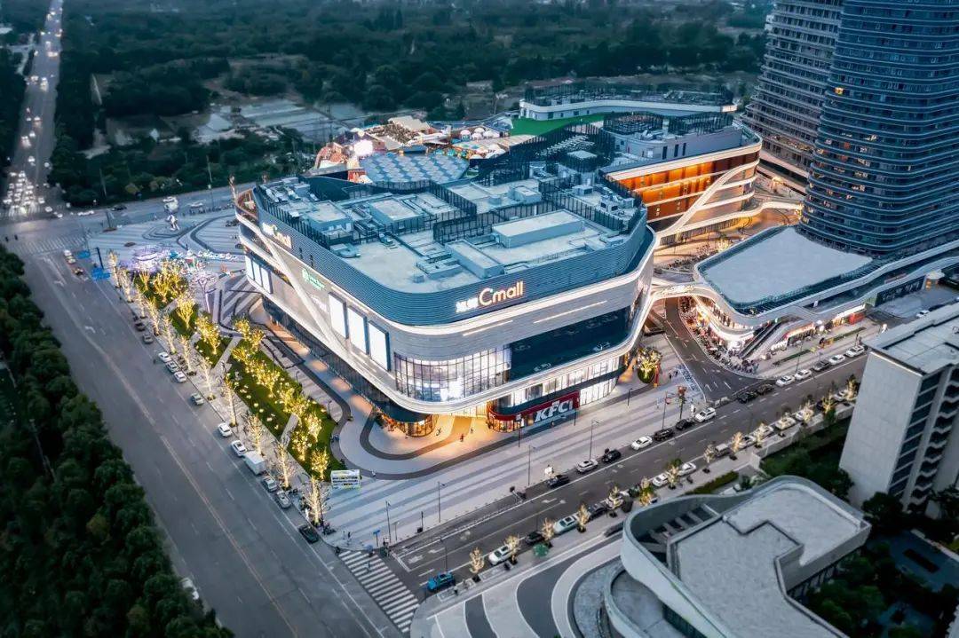 成都旭辉广场综合体合肥旭辉·翡翠江来,肥西旭辉cmall(实景图)合肥