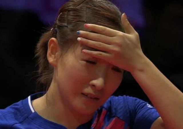 刘诗雯泪洒赛场!
