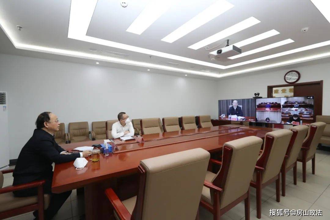 房山區舉辦鄉鎮（街道）政法委員市區聯合示范培訓班