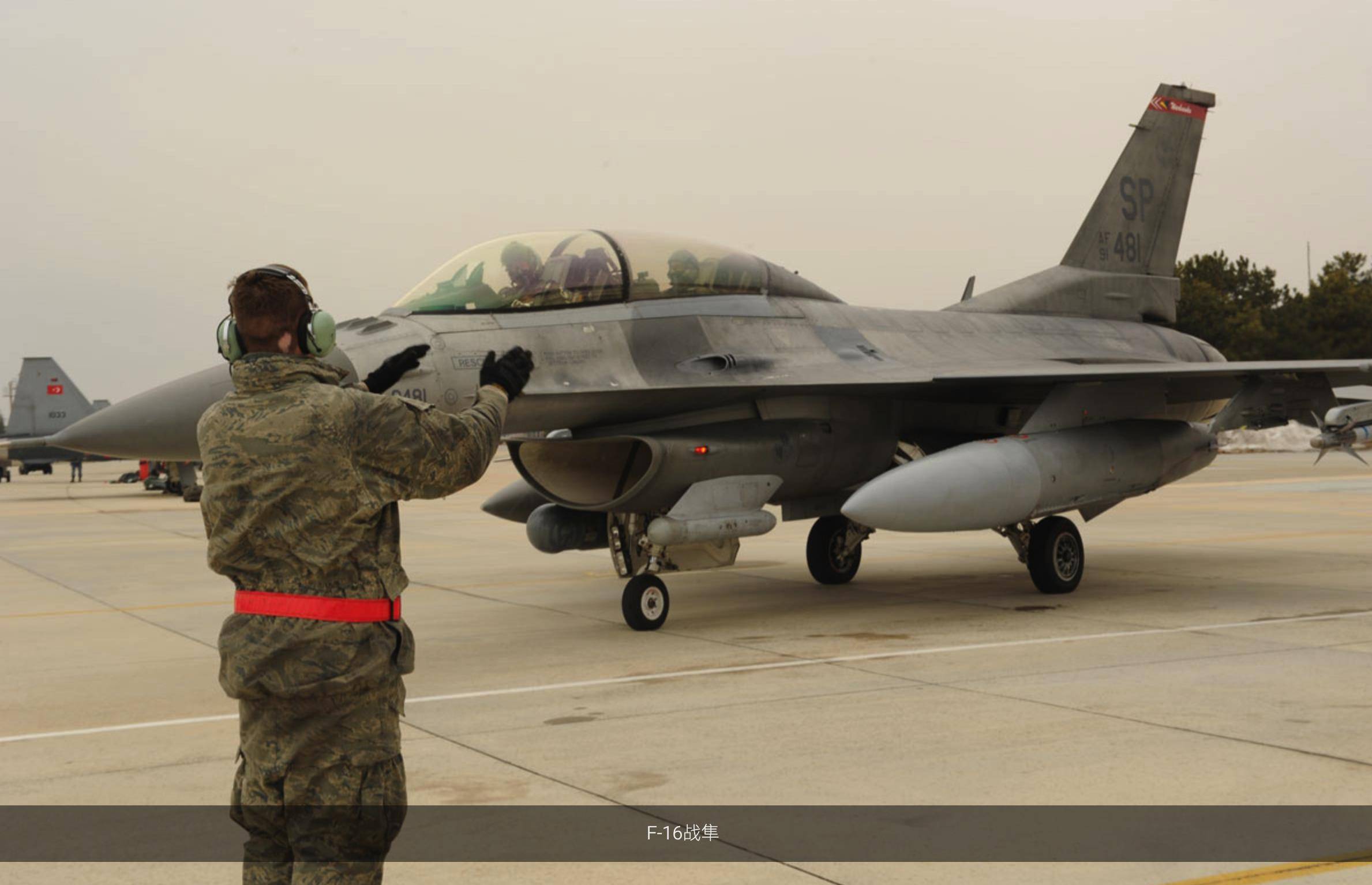 動力裝置:f-16c/d:一架普惠 f100-pw-200/220/229 或通用電氣 f110-ge