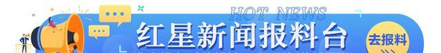 文明一课丨陈岳叔叔走进双流中学，跟孩子们畅聊文明家风