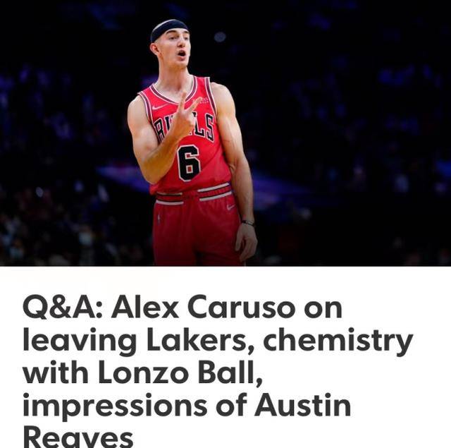 卡鲁索帮助球队目前12胜6负排名东部第三,本赛季的公牛也成为了后乔丹