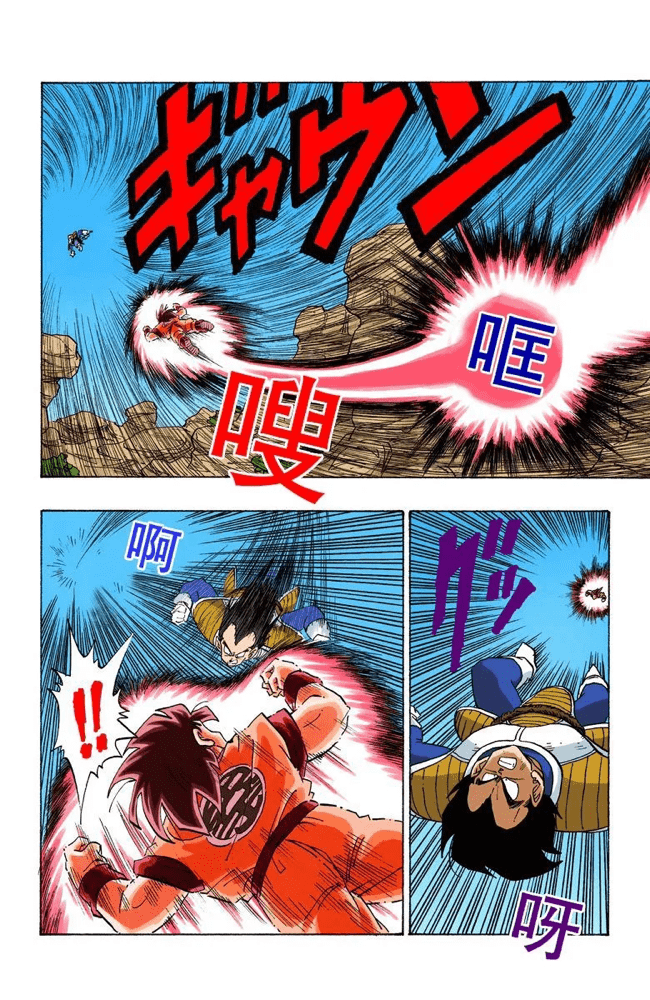 赛亚人重生之后都会实力暴涨,为什么不让丹迪或仙豆一直卡bug?