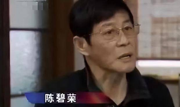 2009年,女子吞哥哥71万动迁款,哥哥出狱后,送妹妹进监狱_陈碧荣_陈