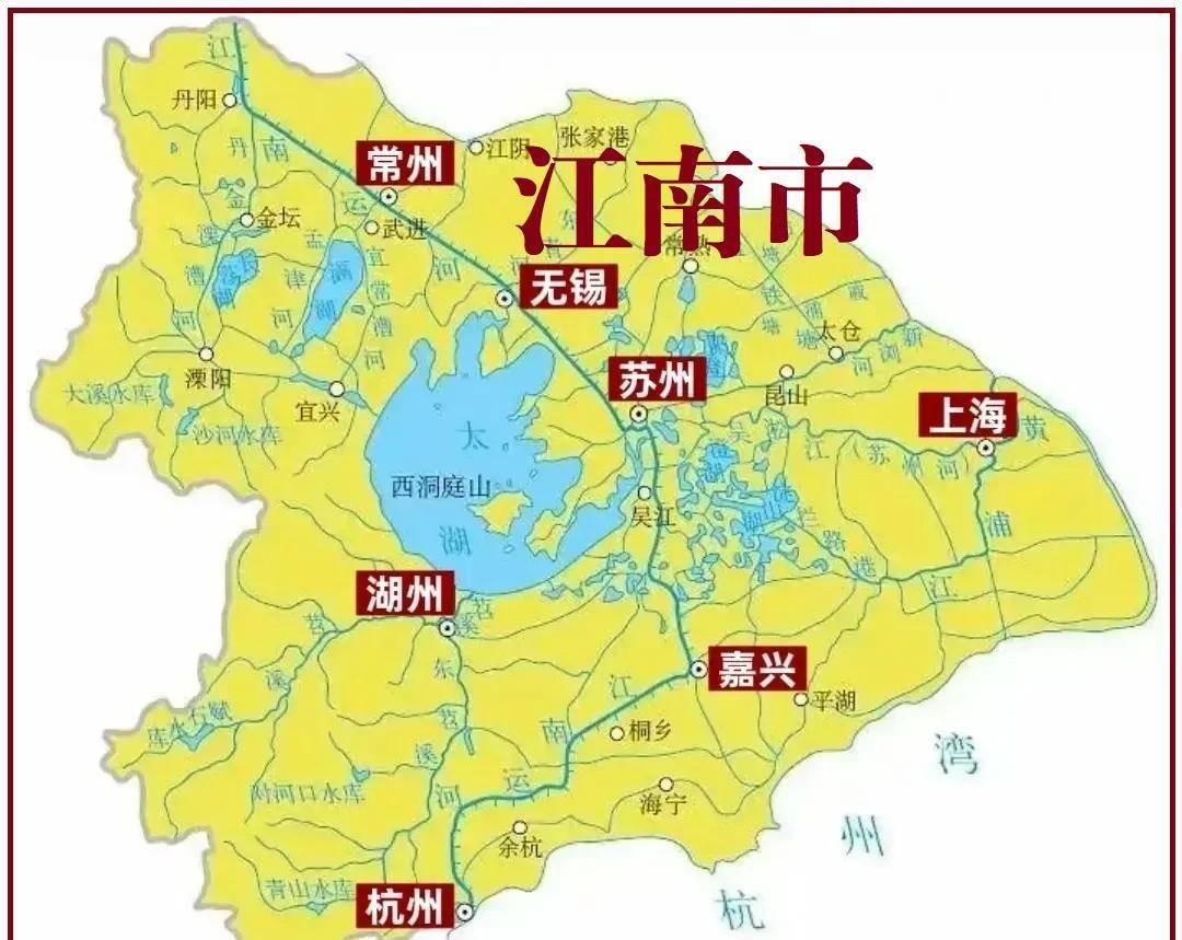 关于将苏锡常三市合并为江南直辖市或计划单列市的可行性研究分析