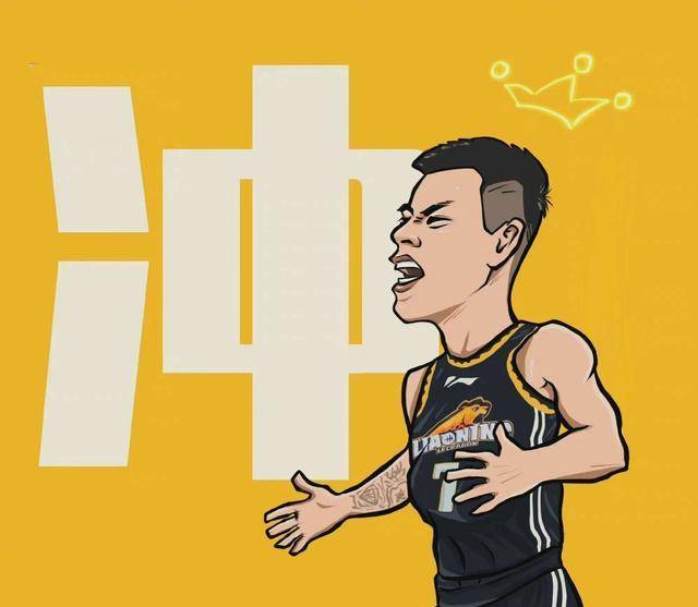 郭艾伦会如此决绝?辽篮引援周琦有没有能力?_合同_张镇_辽宁人