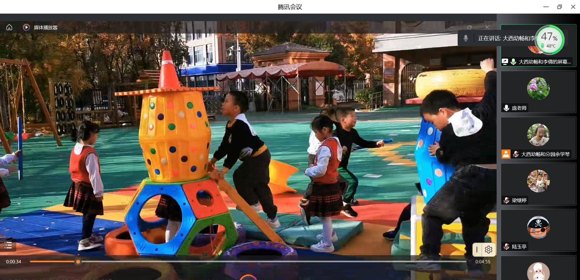 大班幼儿简笔画教案_幼儿园大班教案范文_幼儿大班语言故事教案